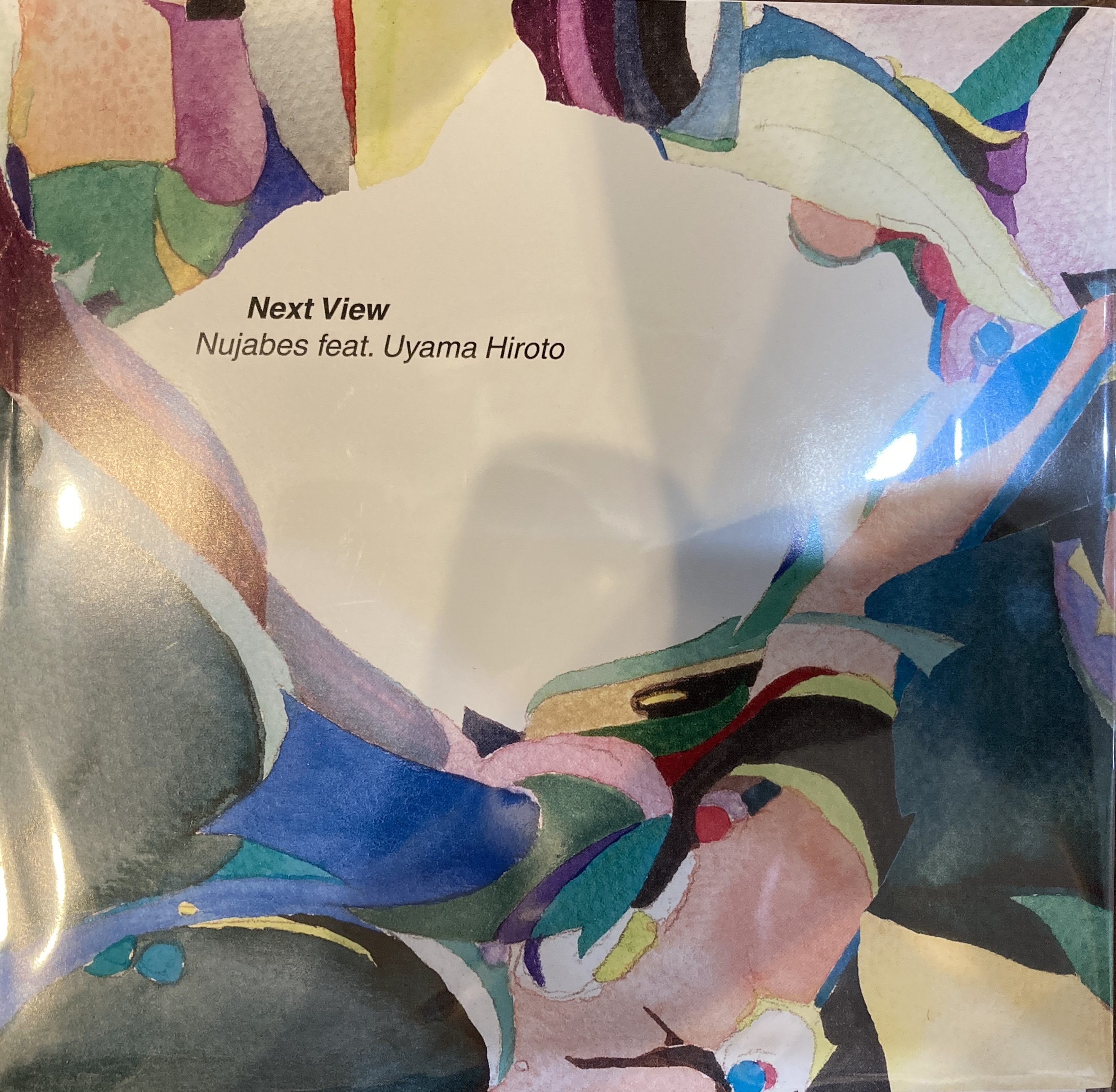 新品12inch Nujabes Perfect Circle 傑作！！ HIPHOP】NUJABES 7インチ・12インチシングル 人気タイトル ピン