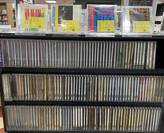 7/9(水)【JAZZ中古CD】紙ジャケ大展開！！150枚以上！！！ : ディスク