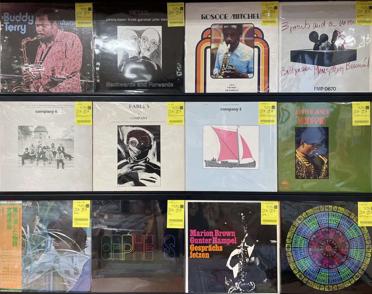 12/10(水)【JAZZ中古レコード】フリー～スピリチュアル～和ジャズ人気