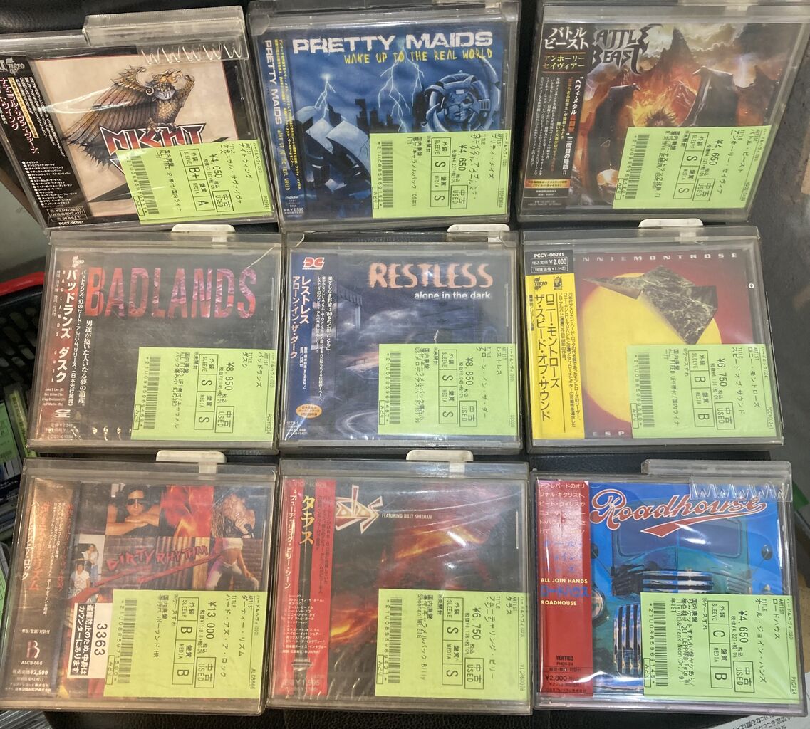 HEAVY METAL,HARD ROCK国内廃盤,旧規格CD中心に入荷です : ディスク