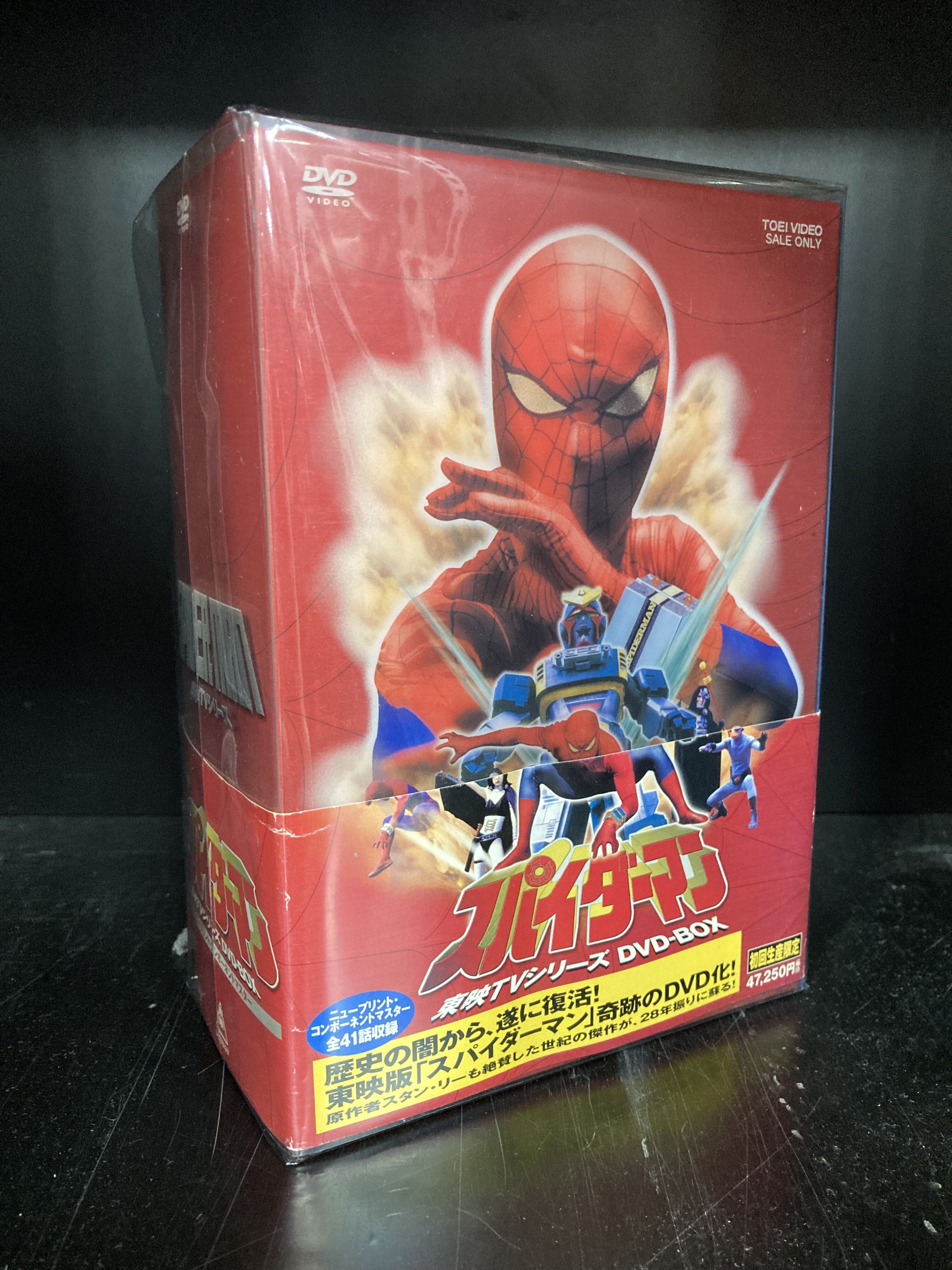 東映版スパイダーマンDVD-BOX入荷！ : ディスクユニオン池袋店｜CD