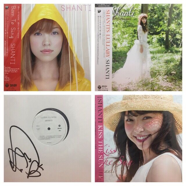 SHANTI シャンティ Sing - Born Shanti to Savoy To 希少プロモ盤 美盤