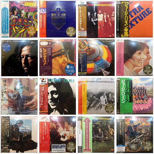 AOR 紙ジャケット二枚組CD スーパートランプ/ライヴ・イン・パリ