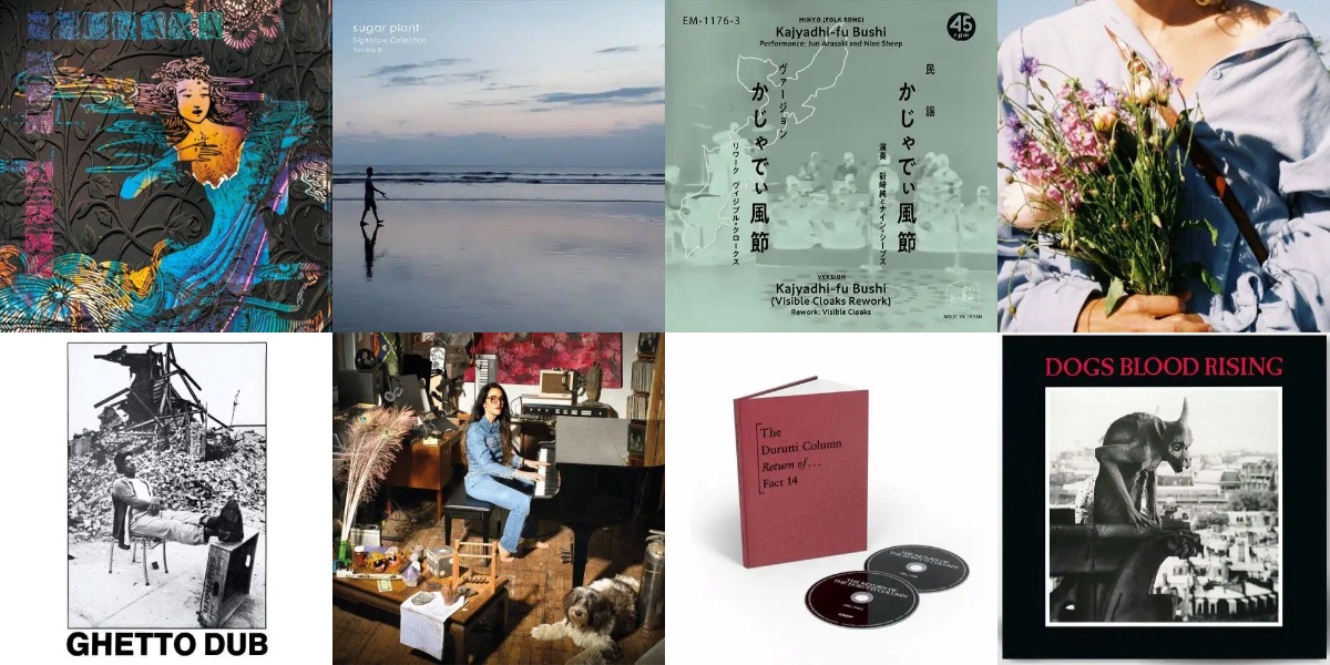 7月16日(木) 新品 新入荷情報! : ディスクユニオン池袋店｜CD