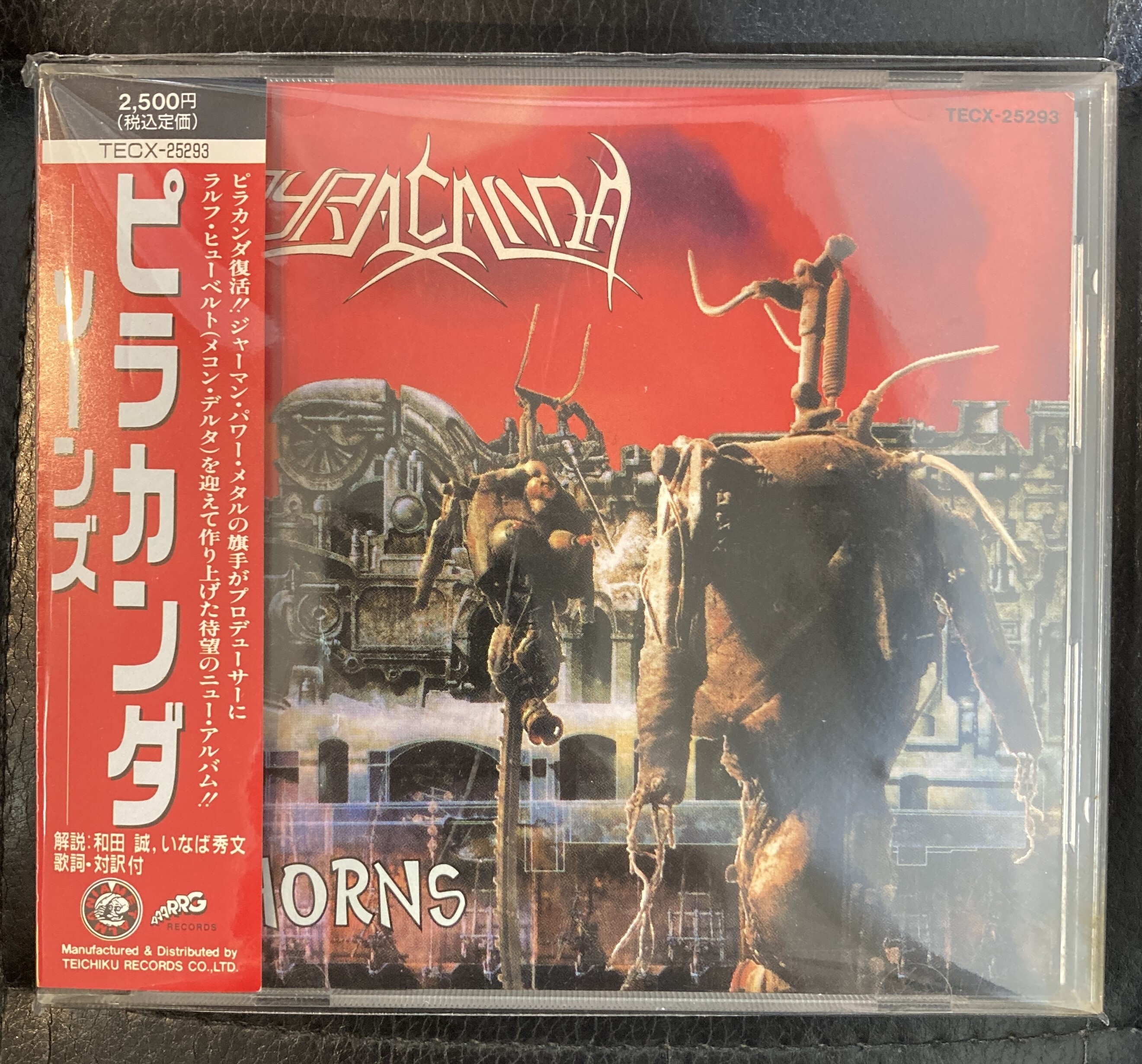 THRASH METAL中古CDストック・リスト PART.5 : ディスクユニオン