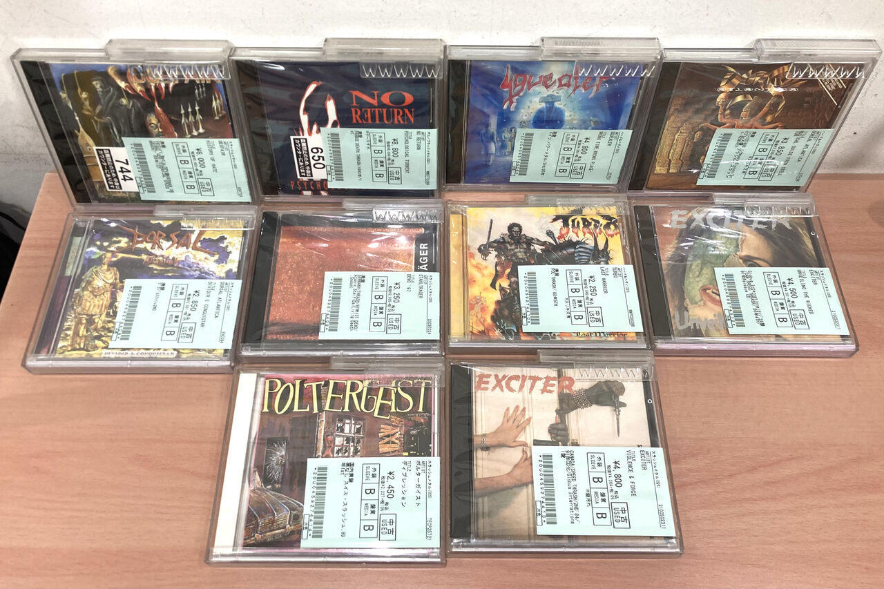 Dorsal Atlantica 激レア スラッシュ 正規品 Dorsal Atlantica 激レア スラッシュ 正規品