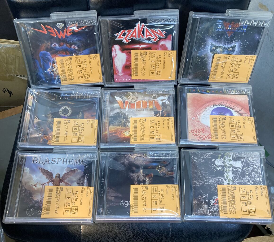 メタル中古CD　まとめ売り　　送料無料 ディスクユニオン横浜西口店 | 音楽CD/レコード/DVDの販売&買取