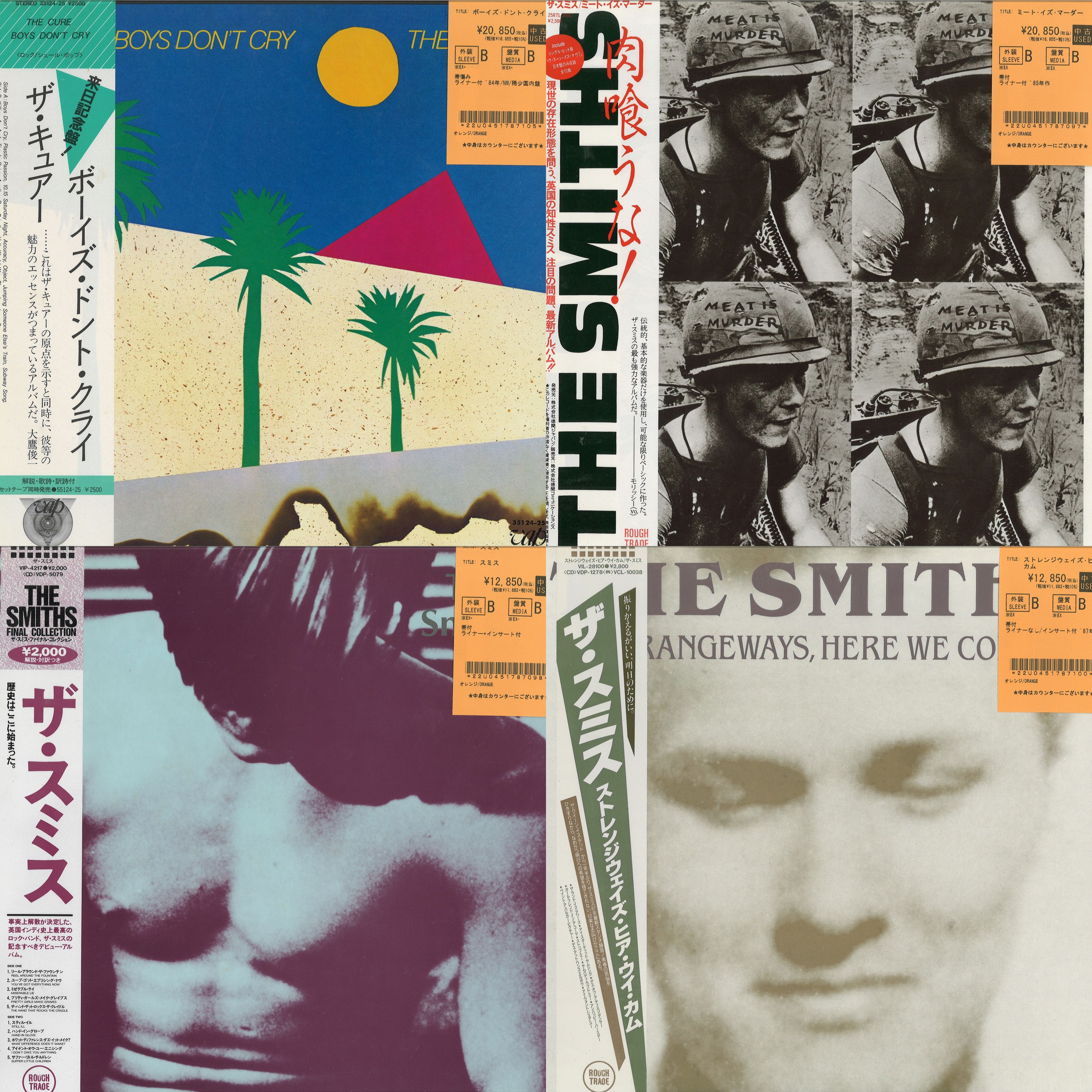 ROCK国内盤レコード入荷速報！お宝有！ジョニ・ミッチェル1ST