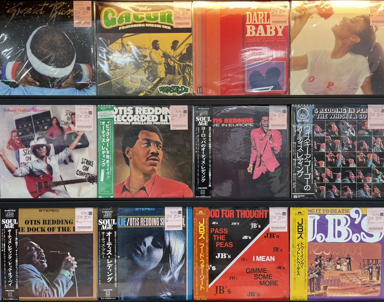 4/16(木)【SOUL/FUNK中古レコード】新着品80枚OVER店頭展示完了