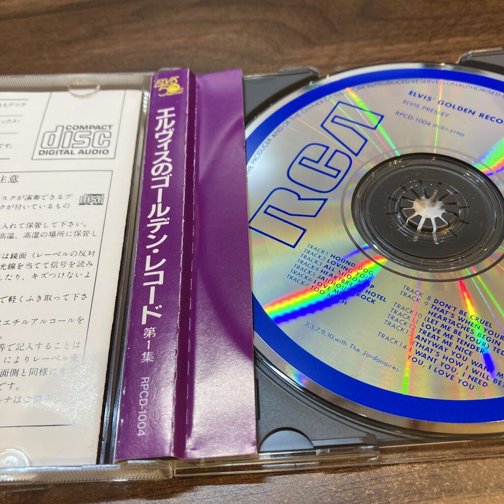 【まとめ売り】YUKI CD レコード ビッグサイズ 今一番アツい？国内旧規格CDがまとまって入荷！ : ディスクユニオン