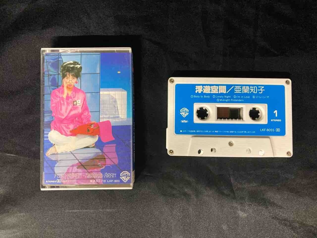 春待ち】CITYPOP/ROCKカセットテープ大量放出!【100本 春待ち】CITYPOP/ROCKカセットテープ大量放出!【100本