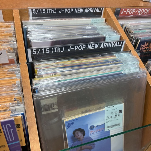 まとめ売り】JAPANESE HIP HOP レコード 8枚