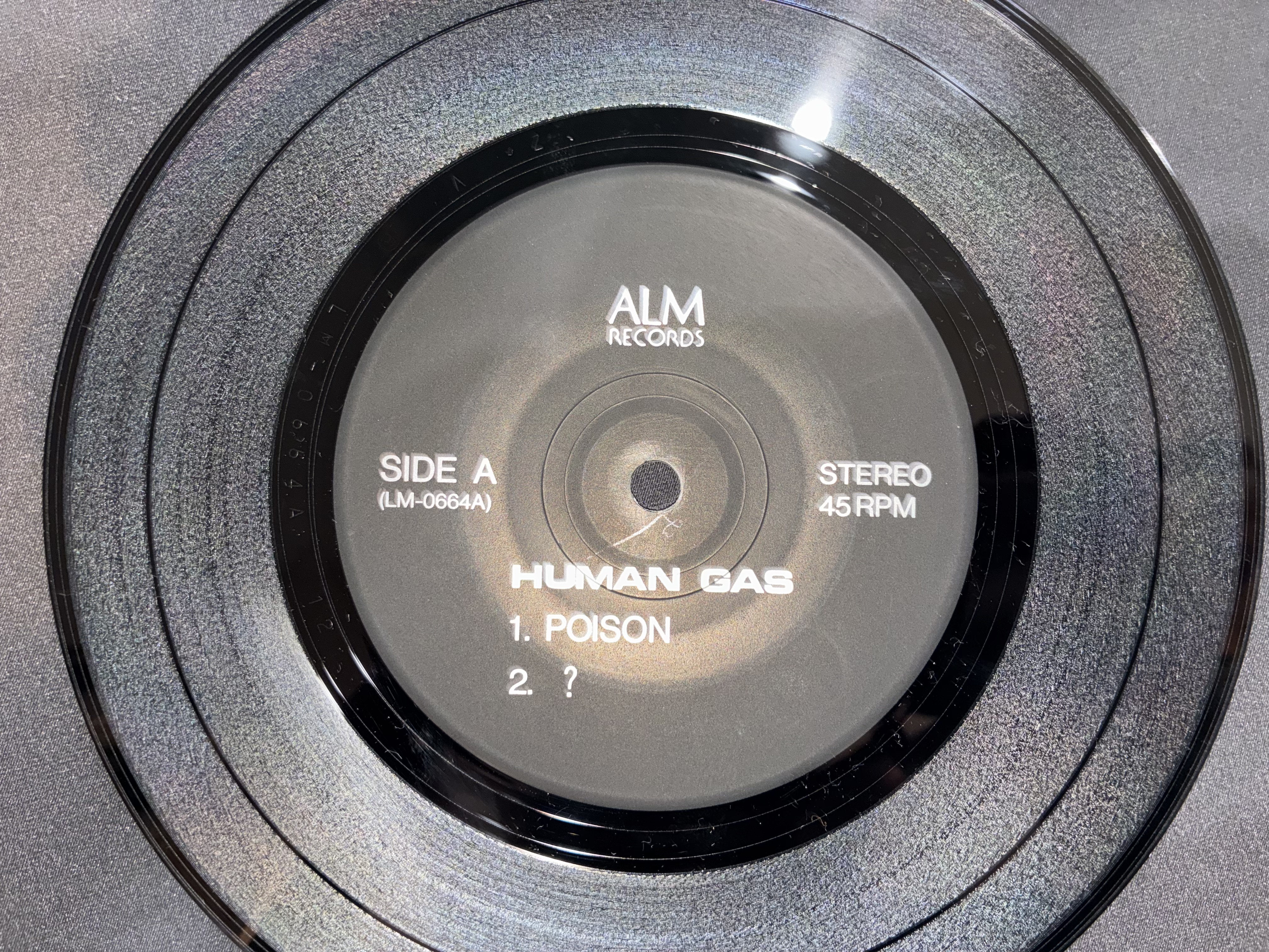 9/13(土)緊急放出】HUMAN GAS : STALINISM オリジナル盤が入荷