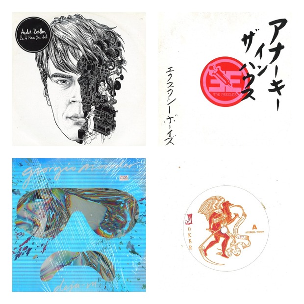 6月22日 (月) テクノ中古レコード新入荷情報！SOICHI TERADA