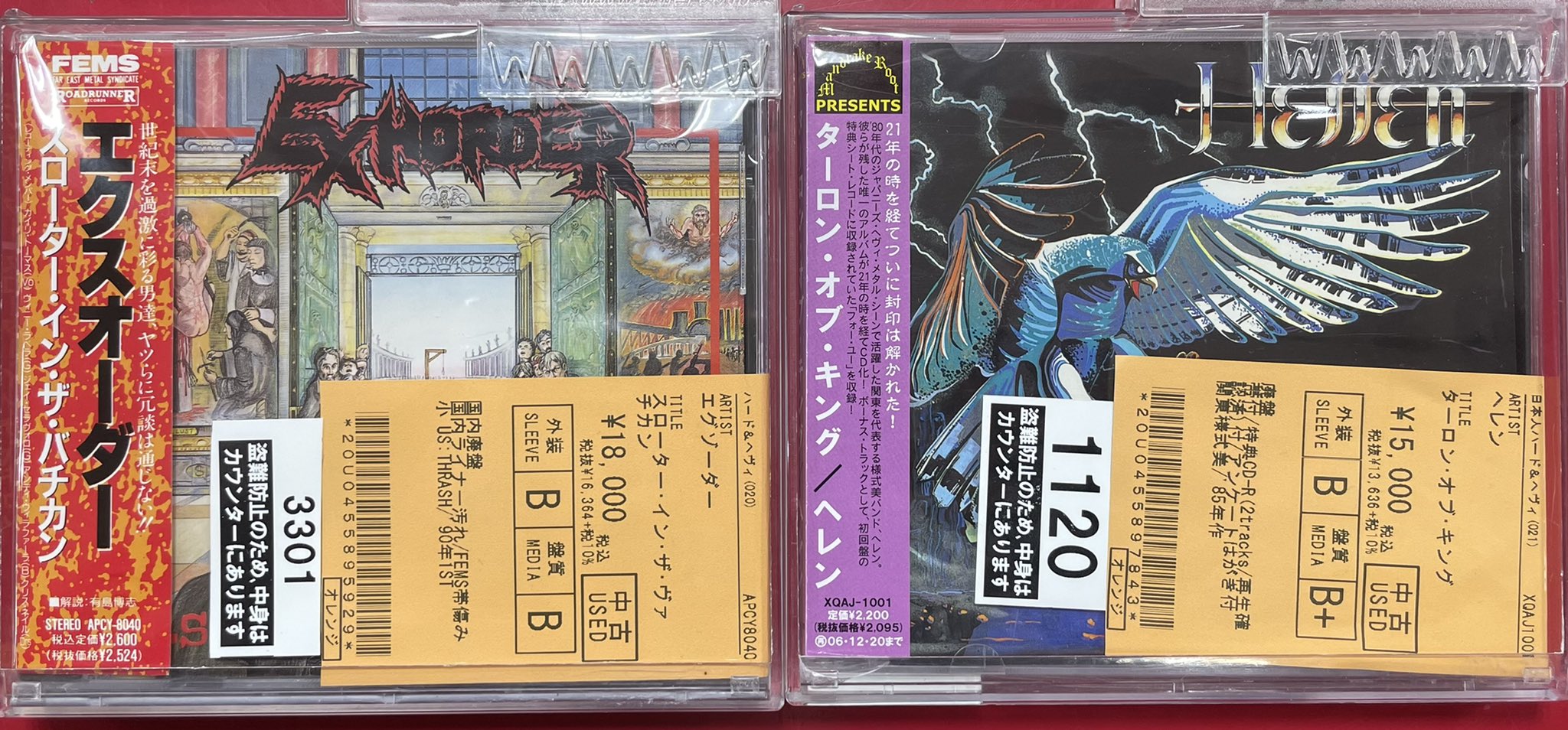 METAL】希少旧規格帯付やカルトメタル系CD入荷 IKEBUKURO RARE METAL ...