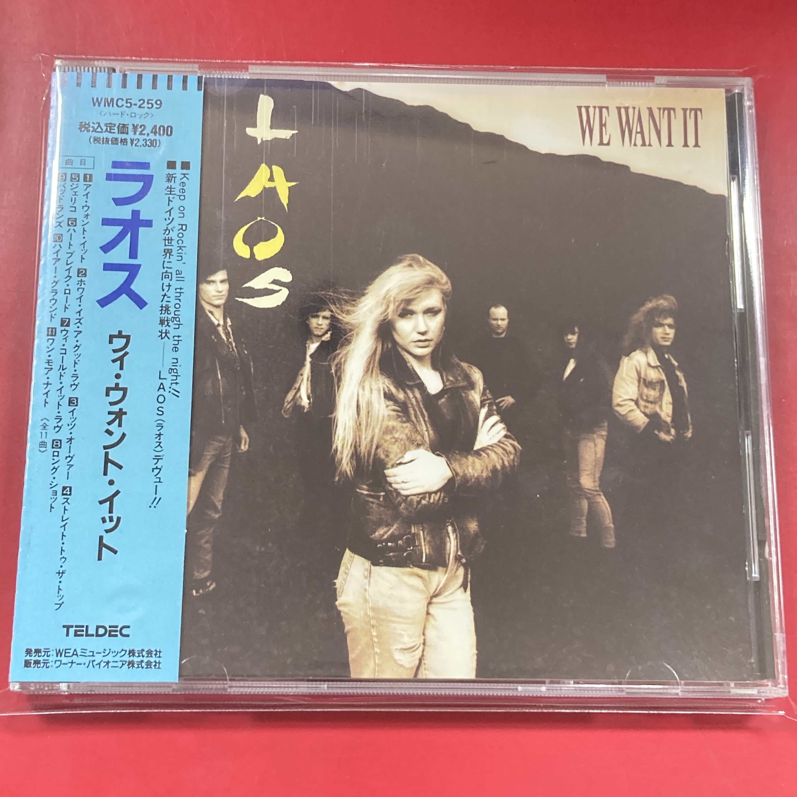 METAL】ローレンス・アーチャーを含む国内廃盤CD入荷lml : ディスク