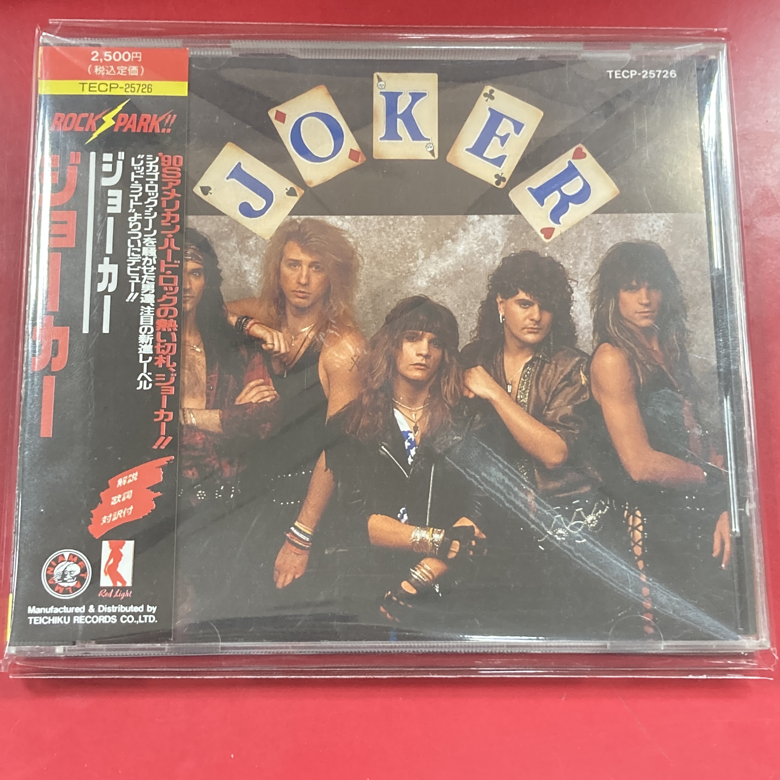 METAL】ローレンス・アーチャーを含む国内廃盤CD入荷lml : ディスク