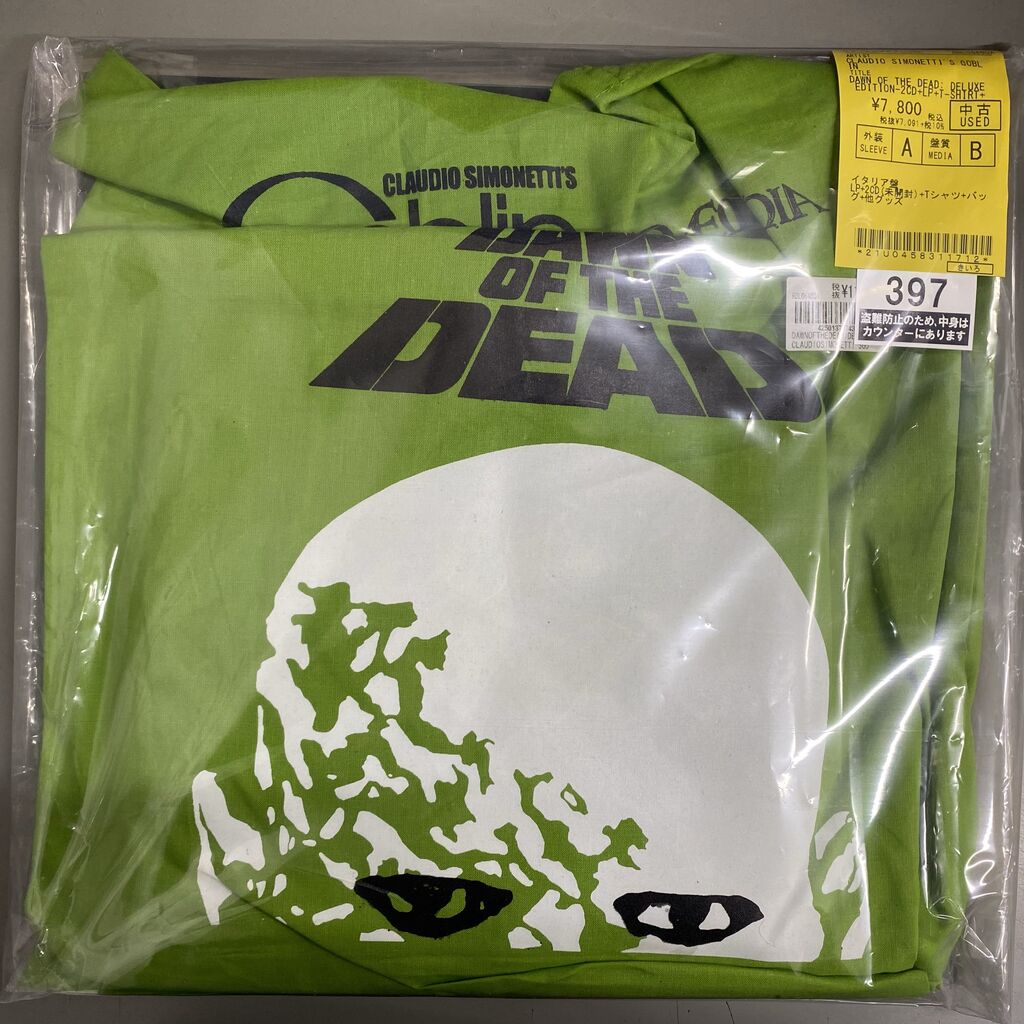 激アツ映画！入荷情報！！！ : ディスクユニオン池袋店｜CD・レコード 