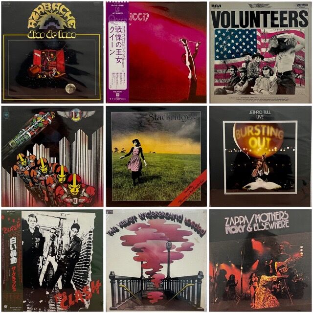 60's～ROCK,PROGRE良質レコード入荷してます!! : ディスクユニオン池袋