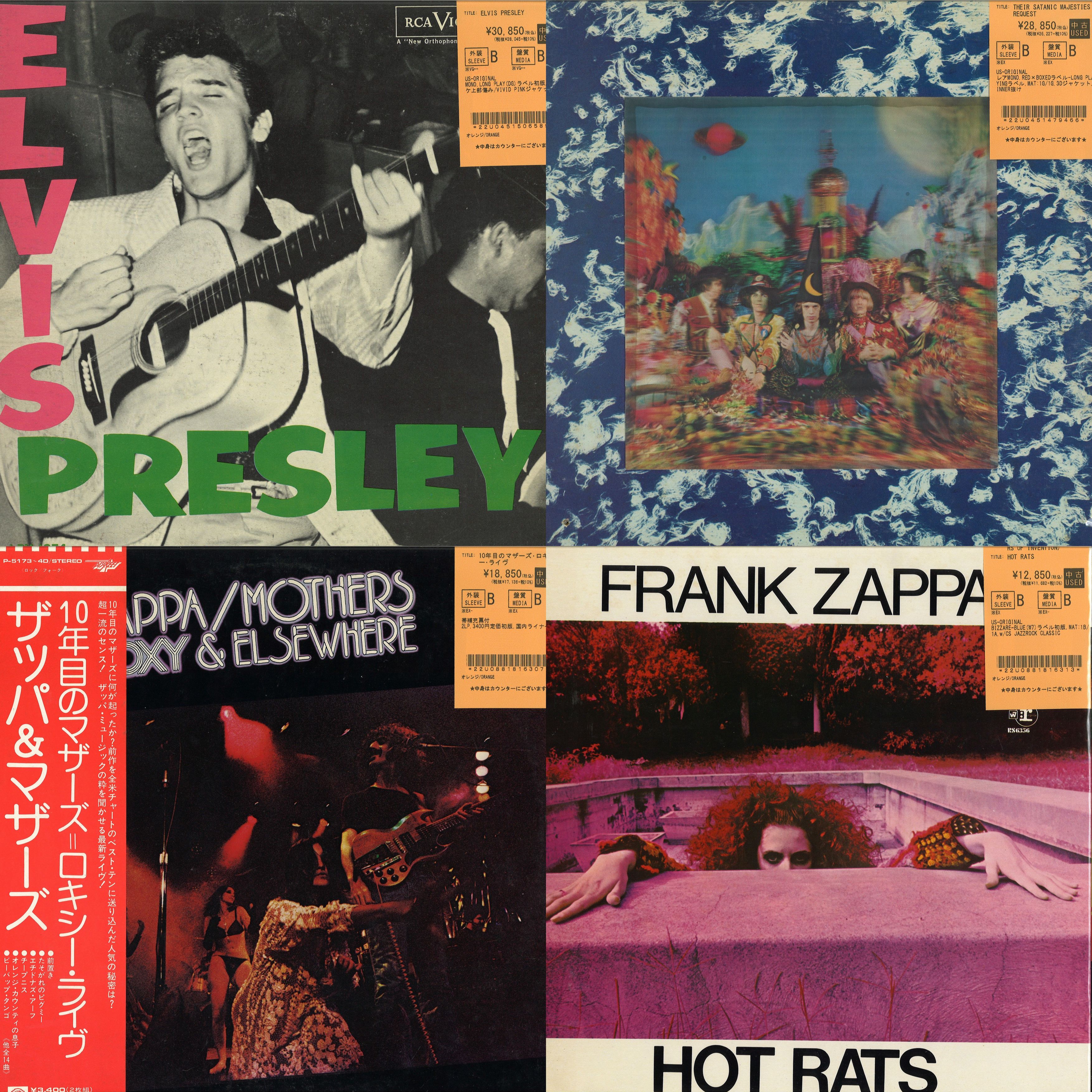 ROCK中古レコード入荷情報 Rolling Stones, Frank Zappaなど王道