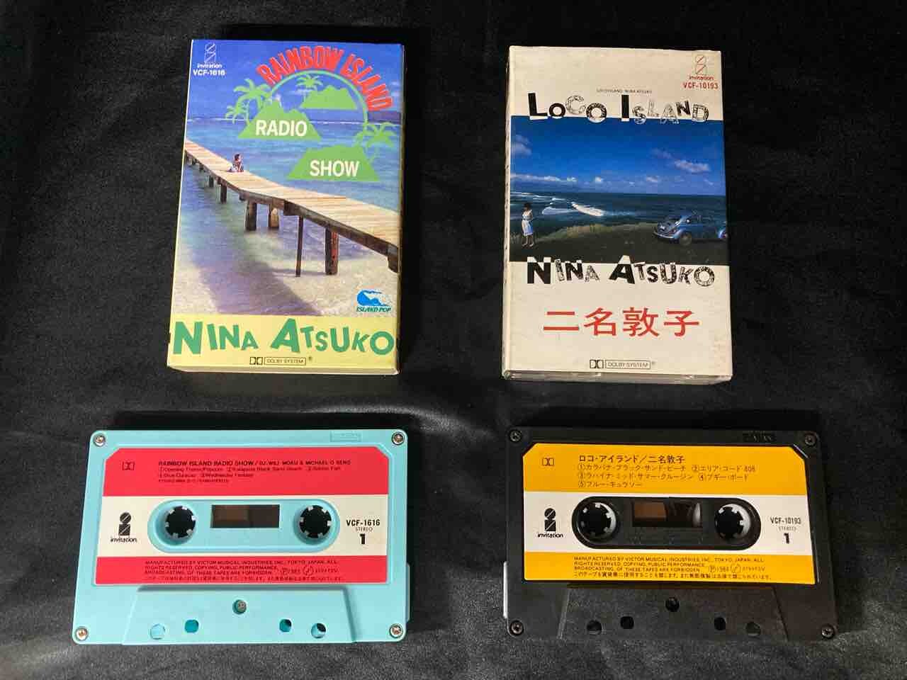 All About Classic of The World カセットテープ