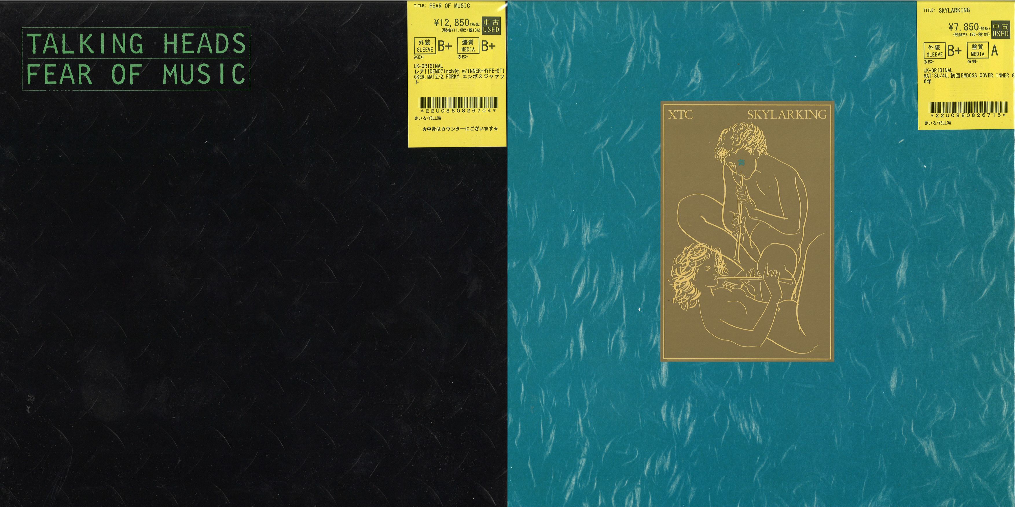 嬉しい入荷！XTC, TALKING HEADS, DAVID BOWIE, FRANK ZAPPAなど名作