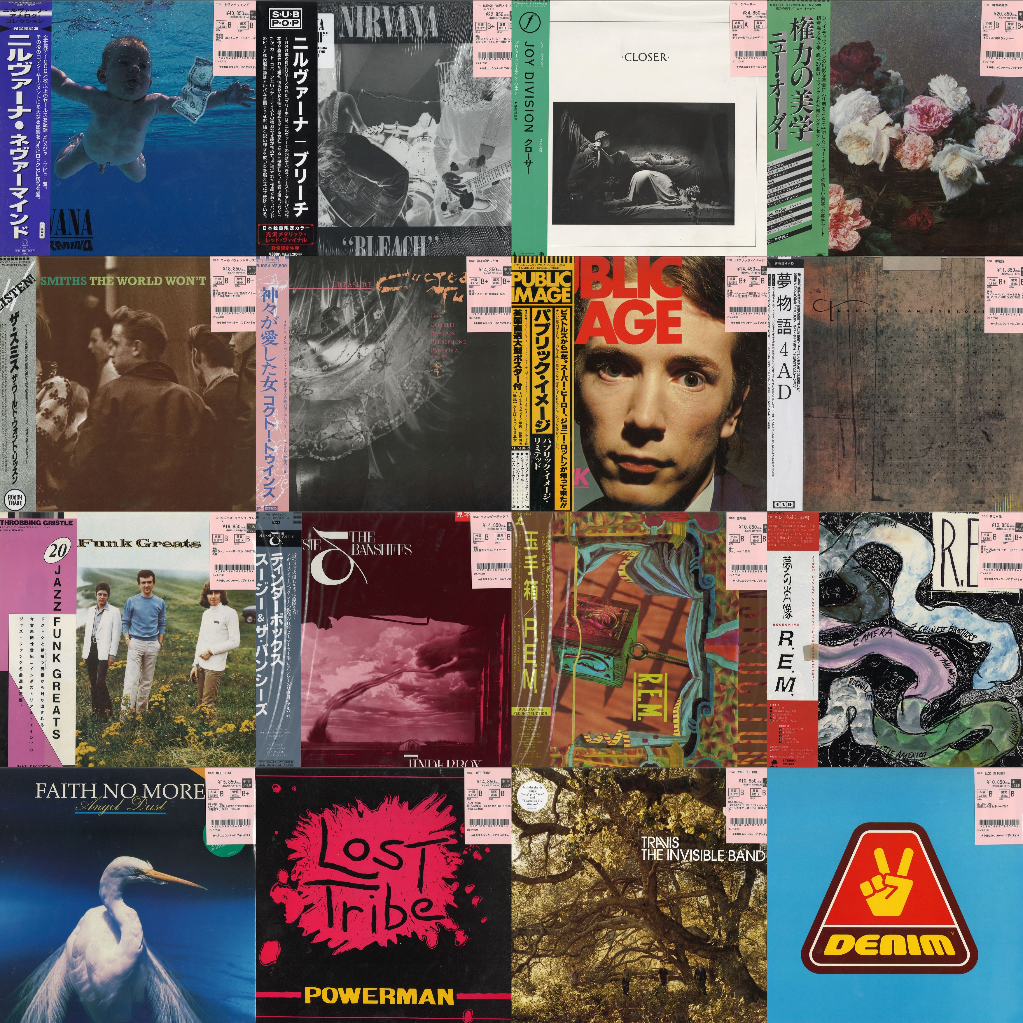 80's/INDIE/ALTERNATIVE ROCK珠玉の新着品ピックアップ！ : ディスク
