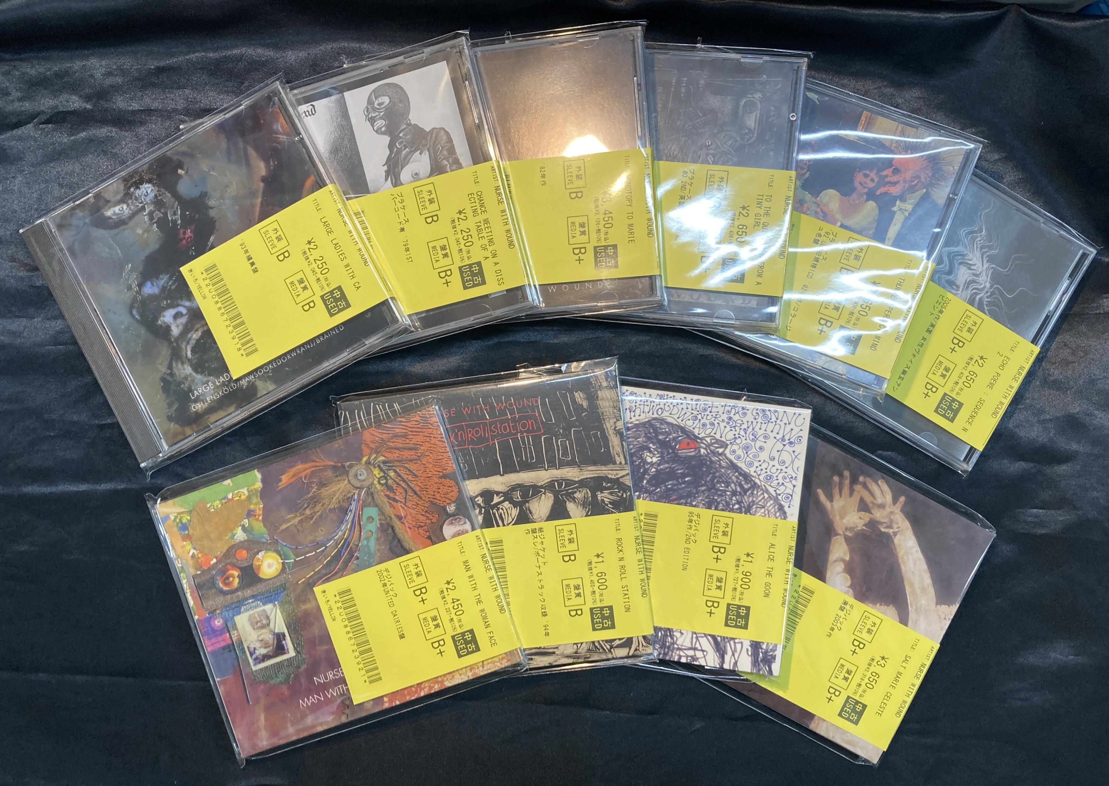 NOISE/AVANT-GARDE】稀少CD大量入荷！Muslimgauze20タイトル以上 