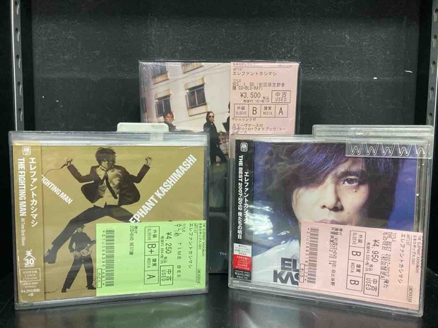 エレファントカシマシ 宮本浩次 CD DVD ブルーレイ 書籍 まとめ エレファントカシマシ・宮本浩次 絶版本 入荷!!! : ディスク