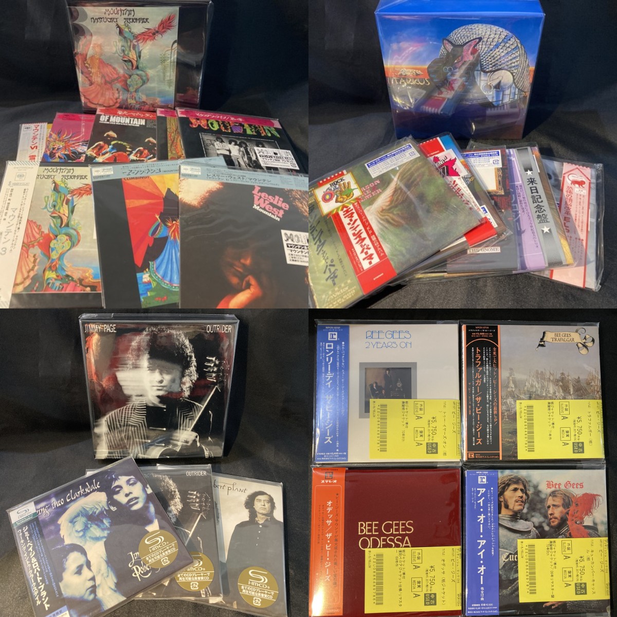 メタル／プログレ／ロック】紙ジャケCD・特典付BOX入荷情報 : ディスク
