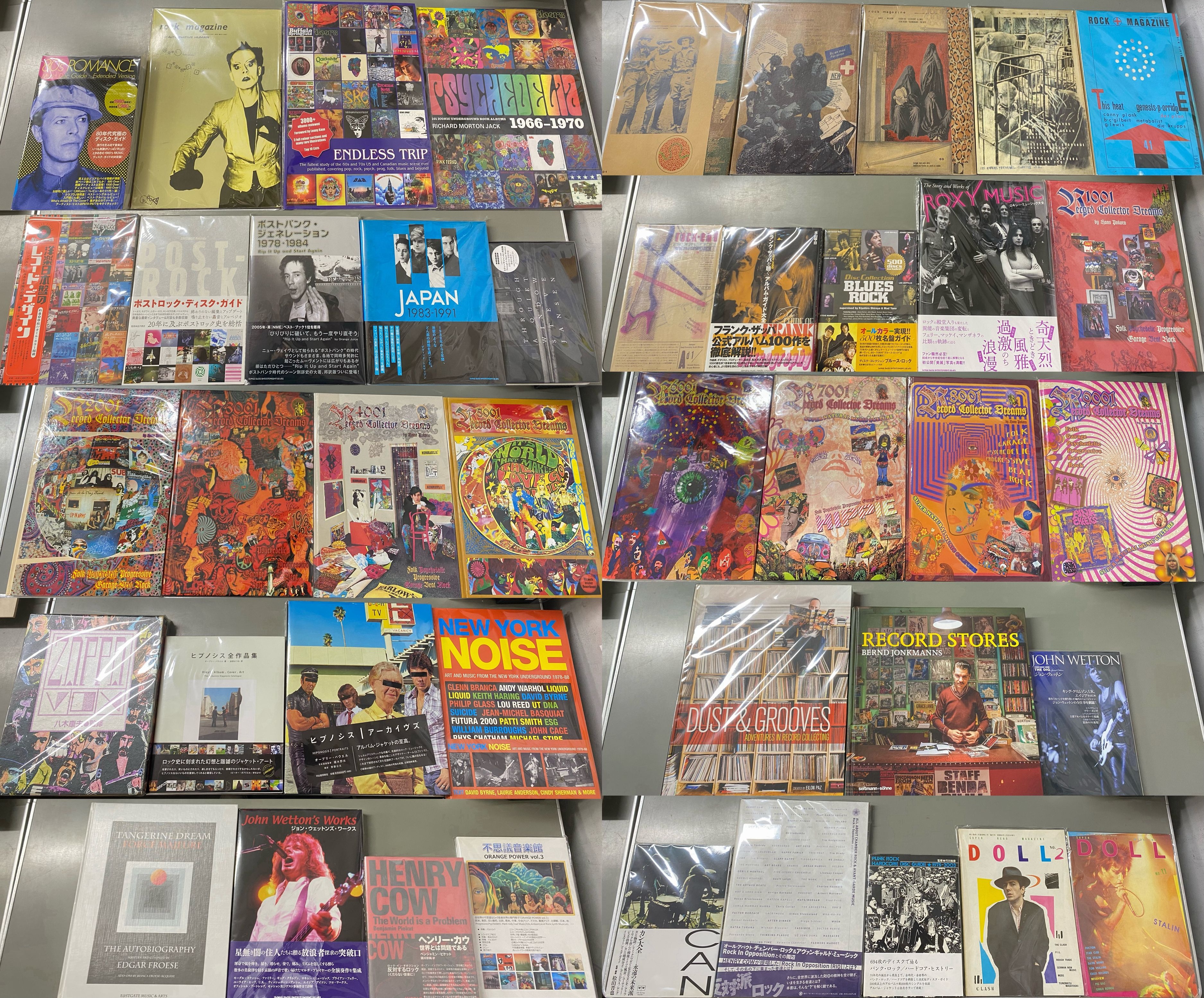 BOOK】激レア音楽本が大量入荷！映画本も！ : ディスクユニオン池袋店