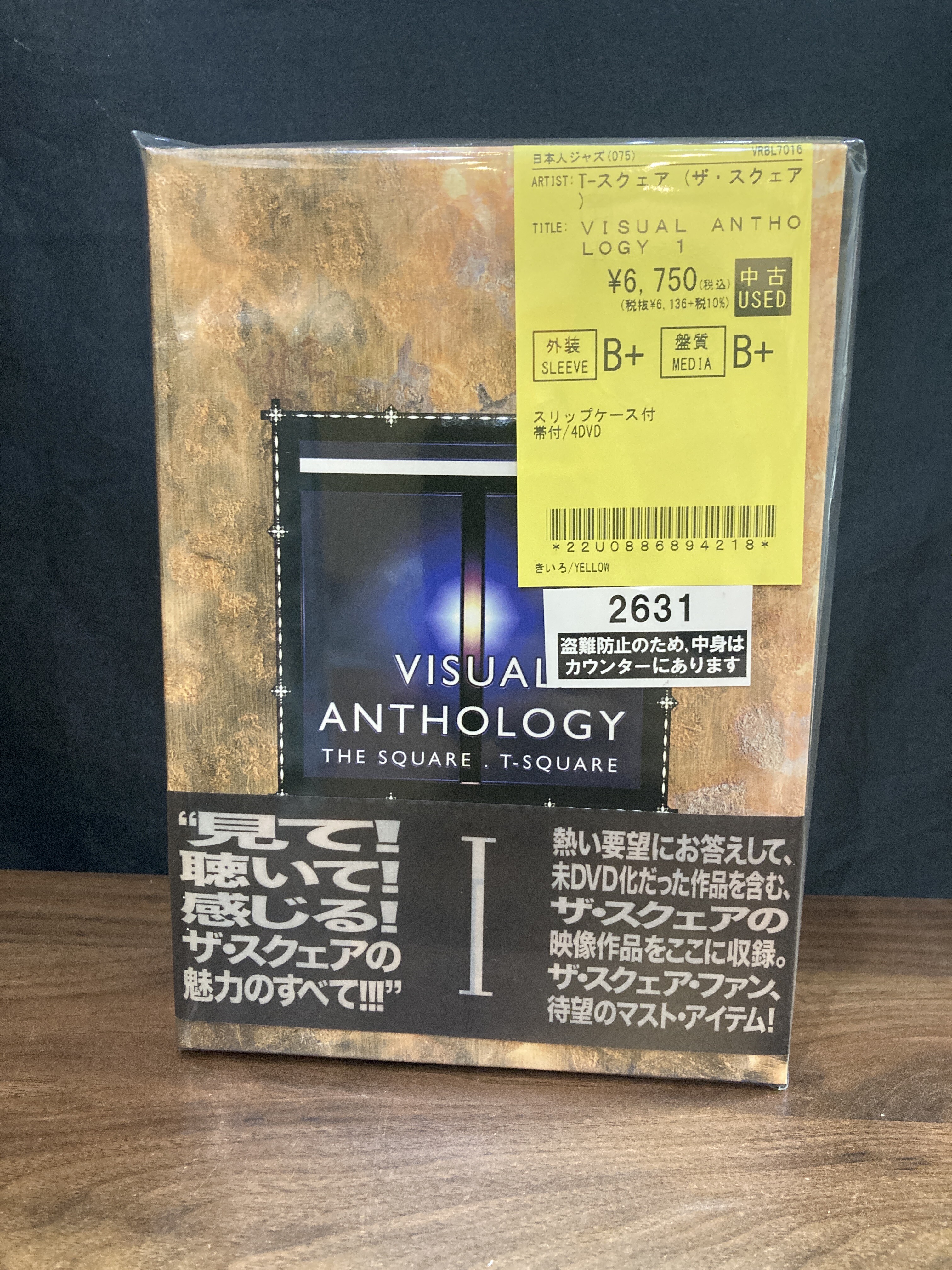 5/31(日)【JAZZ】T-スクェアファン必見！DVD BOXがまとめて入荷