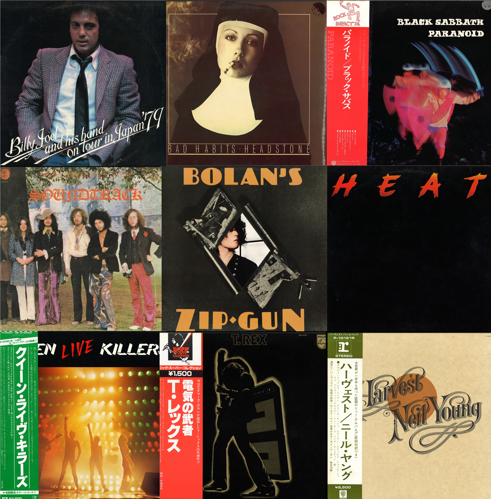 60's~70's ROCK/POPS新着レコード100点！ UK ACID FOLK激レア盤