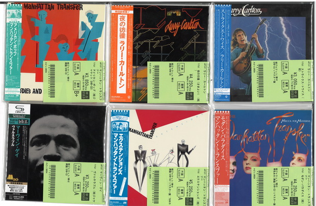 KISS　ソロ4作（紙ジャケ・未開封含む） 🎶4月1日新年度初『紙ジャケCD』セール🎶 : ディスクユニオン池袋店