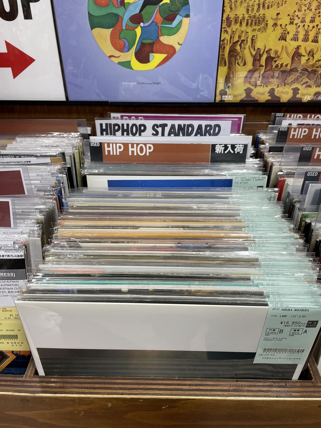 10/14(火)【HIP HOP/R&B中古レコード】新着品補充完了！Nujabes