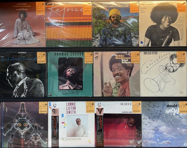 レコード Alice Coltrane El Nutto ジャズ レアグルーヴ Amazon.com: El Nutto: CDs & Vinyl