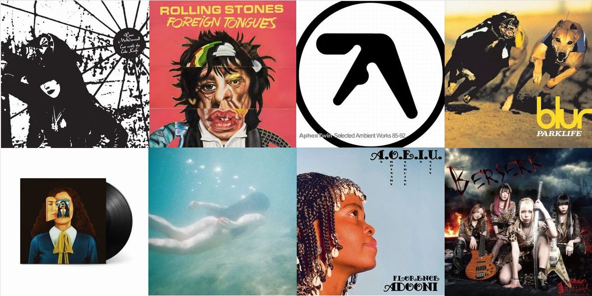7月10日(金) 新品 新入荷情報! : ディスクユニオン池袋店｜CD