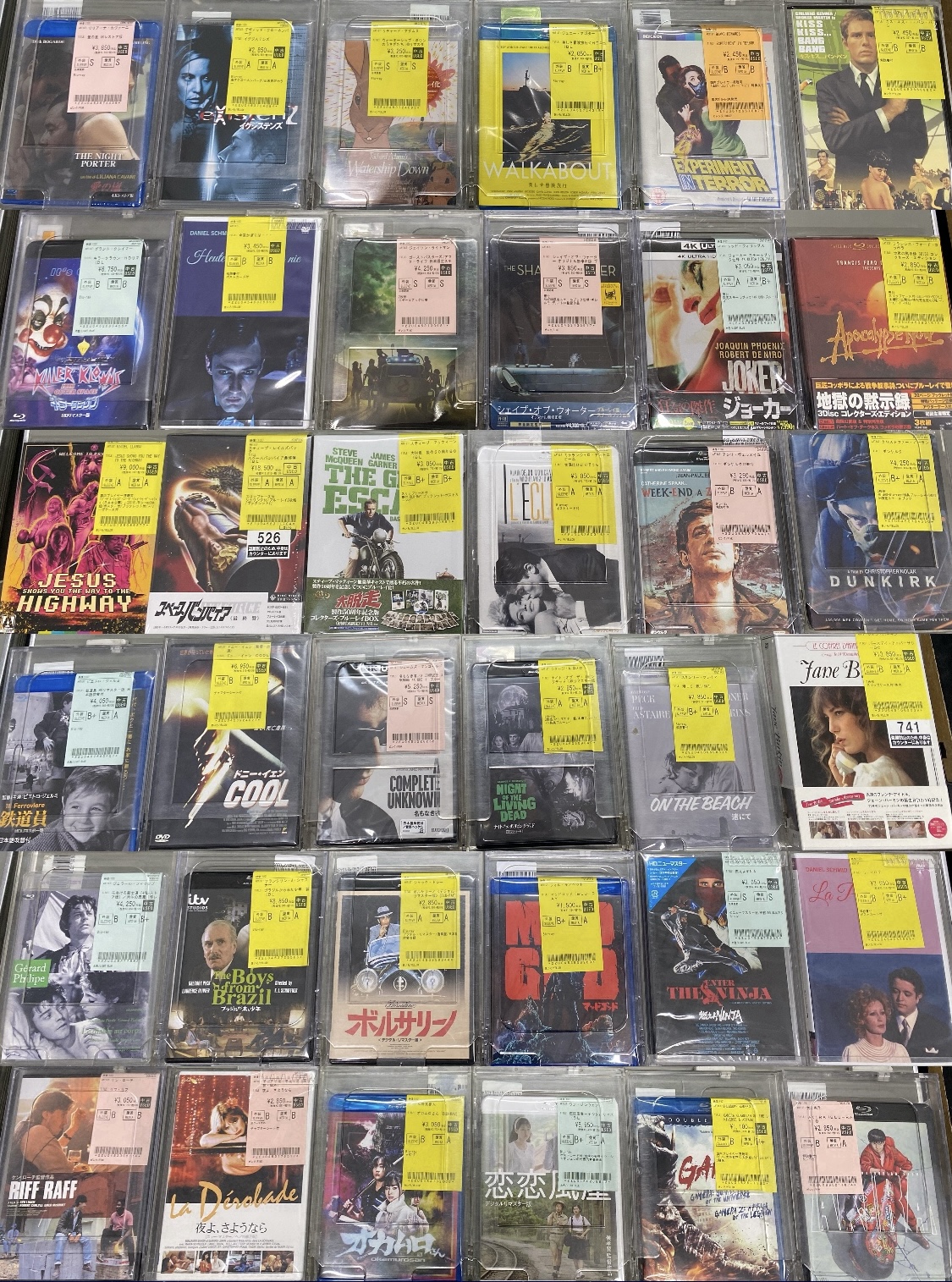 映画】DVD/Blu-rayオススメ36本！！！ : ディスクユニオン池袋店｜CD