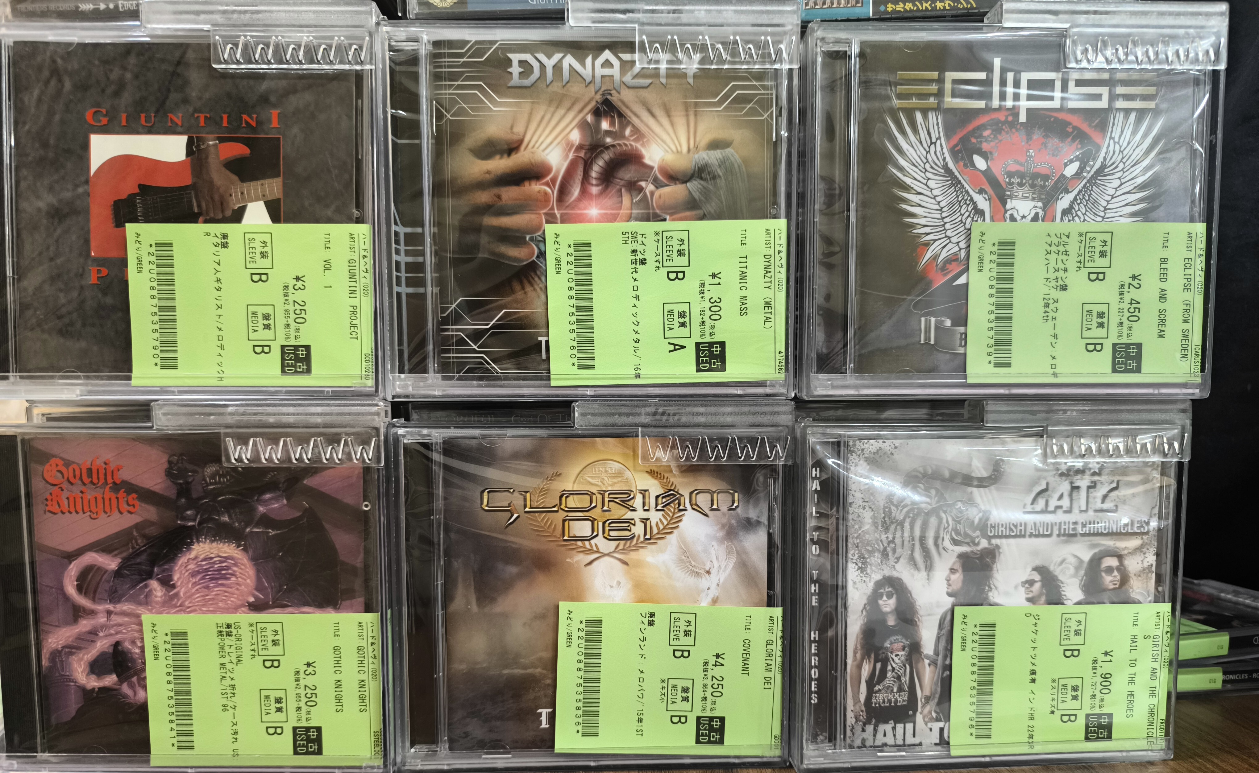 METAL】正統派やメロパワ､メロハー中心にメタル中古CD150点越え大量 