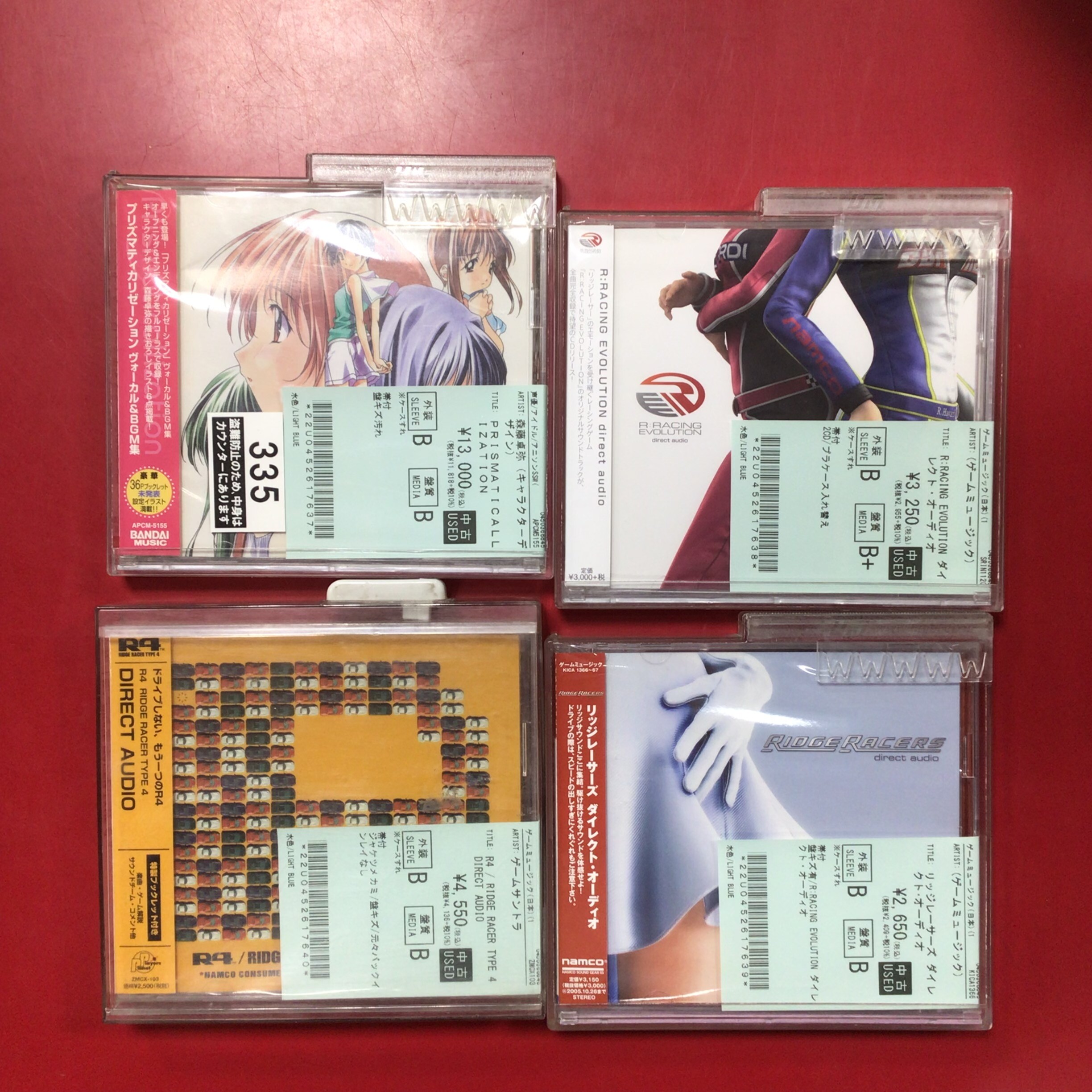 【サンプル盤 未開封】 ぷりずむコミュニケート ロゥリィ盤 Z/X Code reunion 2 特製パック同梱版 ジャンプコミックス : 藤