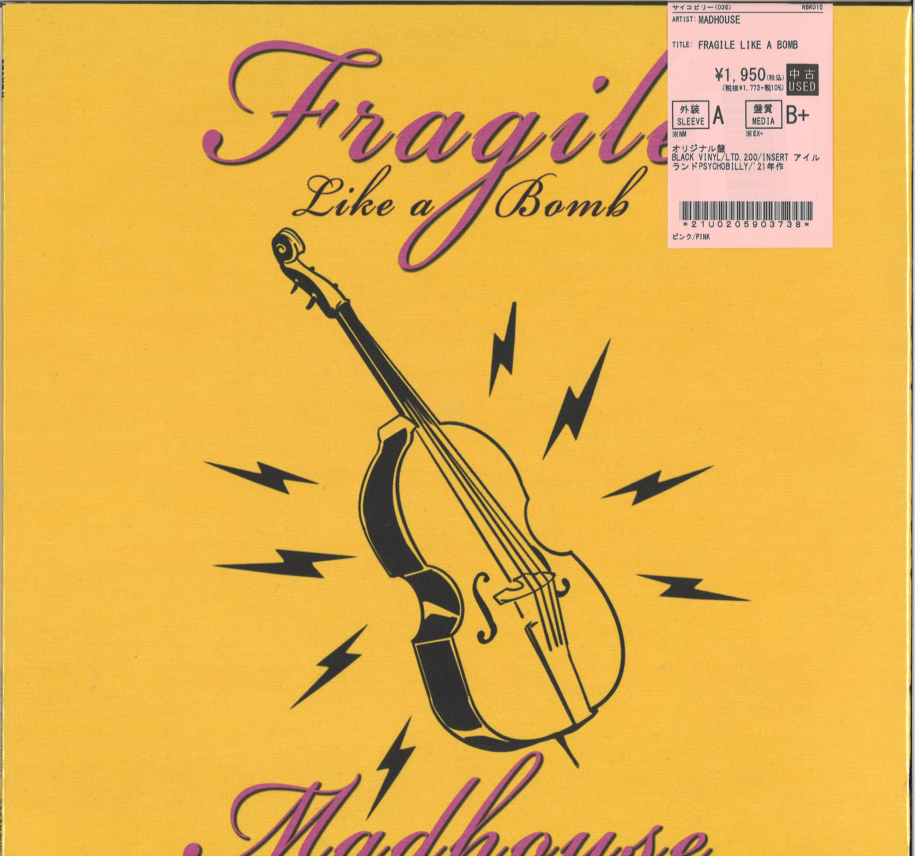 PUNK】PSYCHOBILLY レコード中古品入荷！！ : ディスクユニオン池袋店