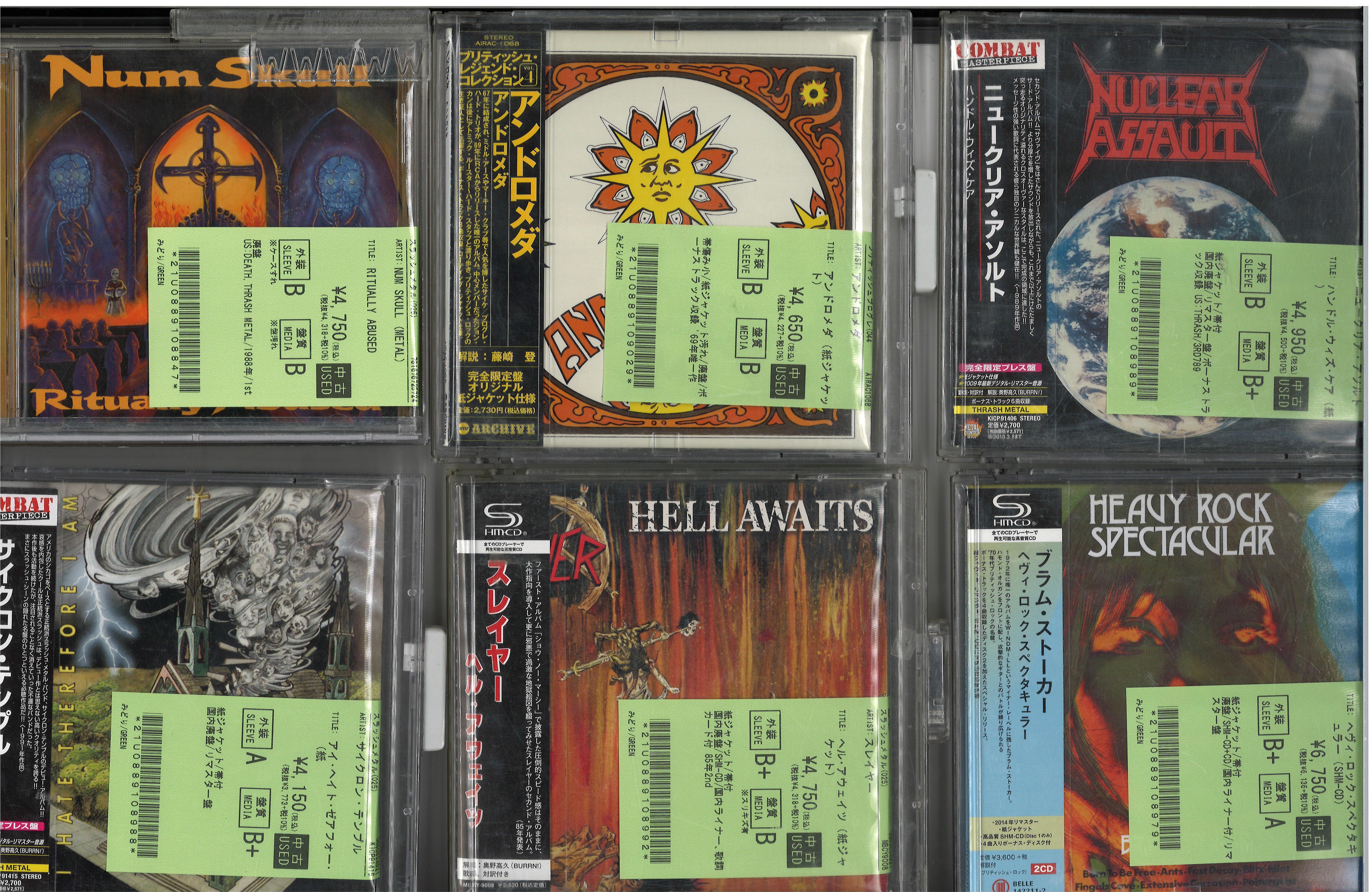 稀少！HEAVY PSYCHE～DOOM,STONER 廃盤CD多数入荷！ : ディスク 