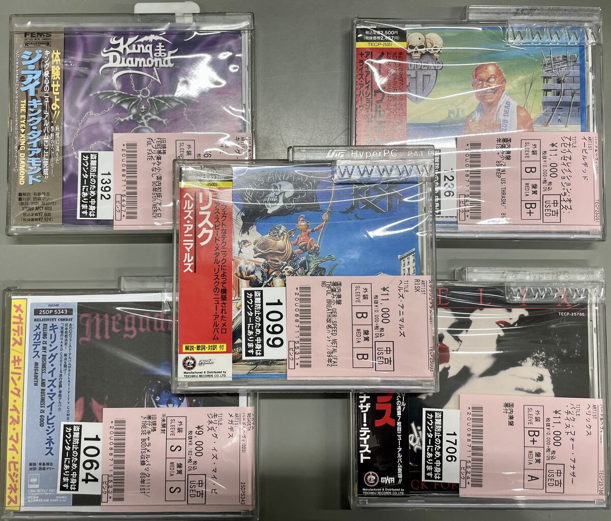 METAL】旧規格 高額レア盤有り! 帯付メタルCD 多数入荷 METAL】旧規格 高額レア盤有り! 帯付メタルCD 多数入荷