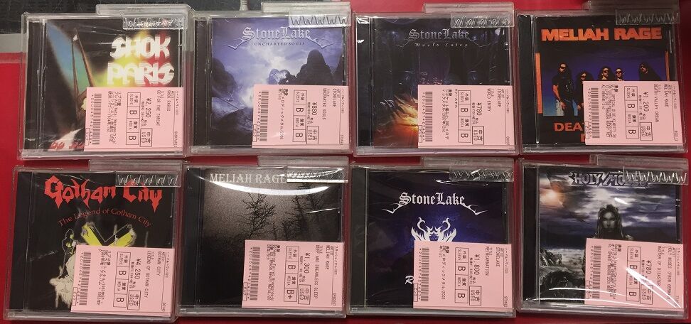METAL】カルト廃盤中古CD多数入荷lml : ディスクユニオン池袋店|CD・レコードの販売・買取 METAL】カルト廃盤中古CD多数入荷lml : ディスクユニオン池袋店|CD・レコードの販売・買取