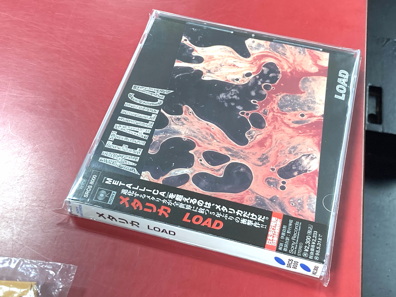 METAL】CD/LP!! Mercyful Fate, King Diamond, Judas Priest