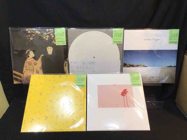 EXPERIMENTAL/AMBIENT】中古レコードまとまって入荷！ : ディスク