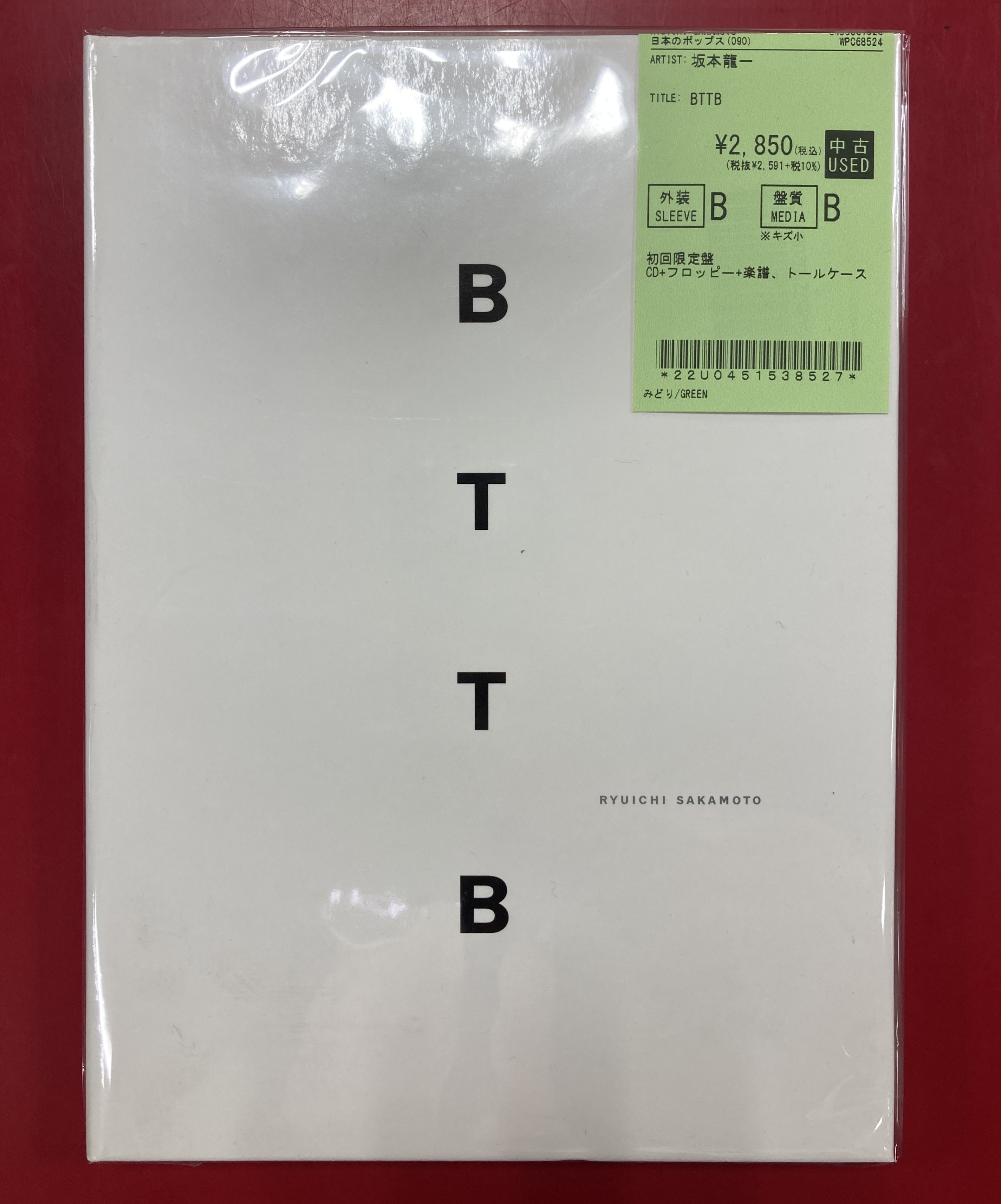 坂本龍一 12 初回盤 リーフレット付 自筆スケッチ譜面付 レコード  YMO 坂本龍一、オフィシャル楽譜サイトに“Tong Poo”＆最新アルバム