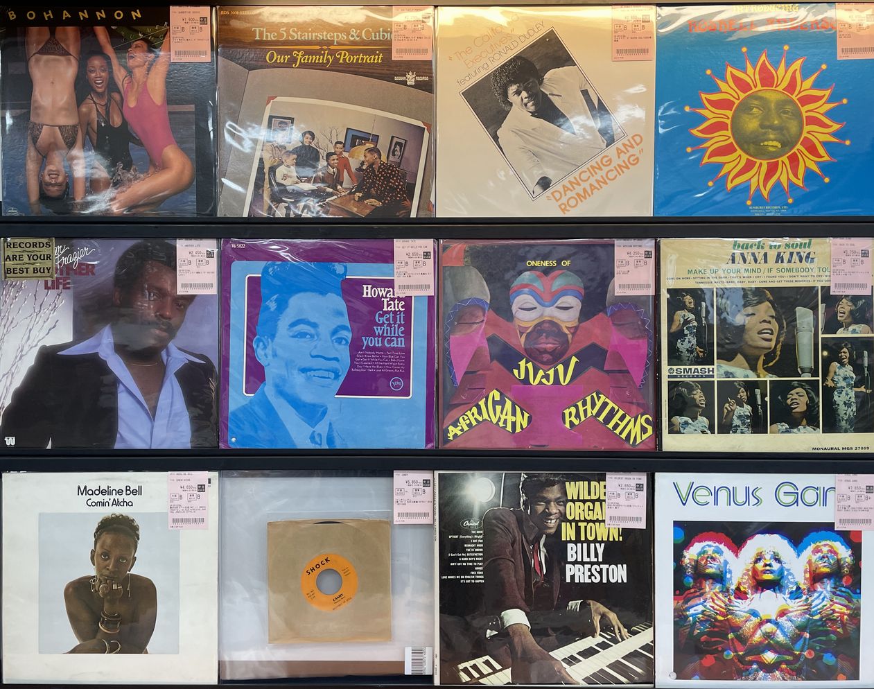 4/16(木)【SOUL/FUNK中古レコード】新着品80枚OVER店頭展示完了
