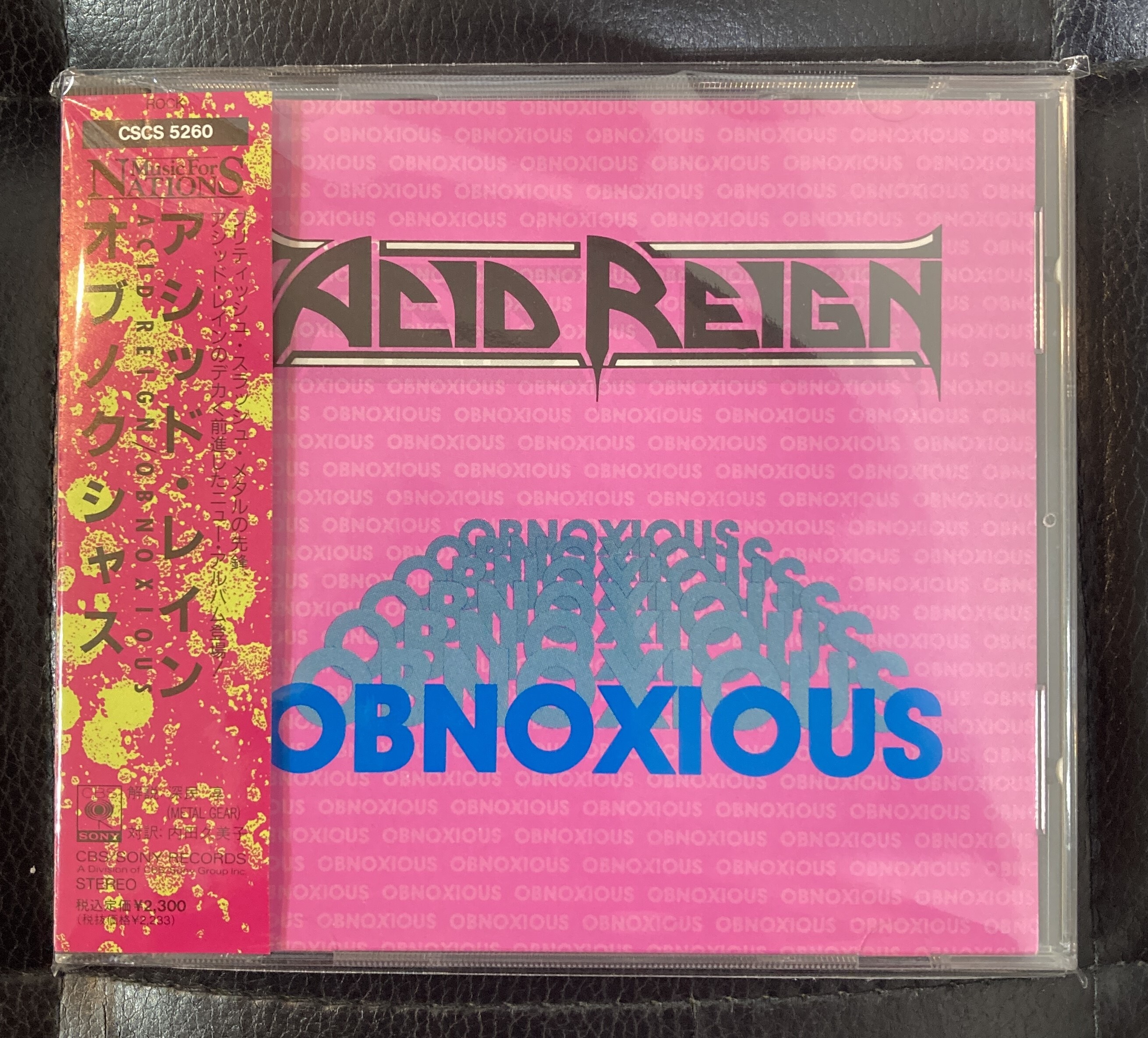 HEAVY METAL国内廃盤,旧規格中古CD中心に帯付品集めてみました