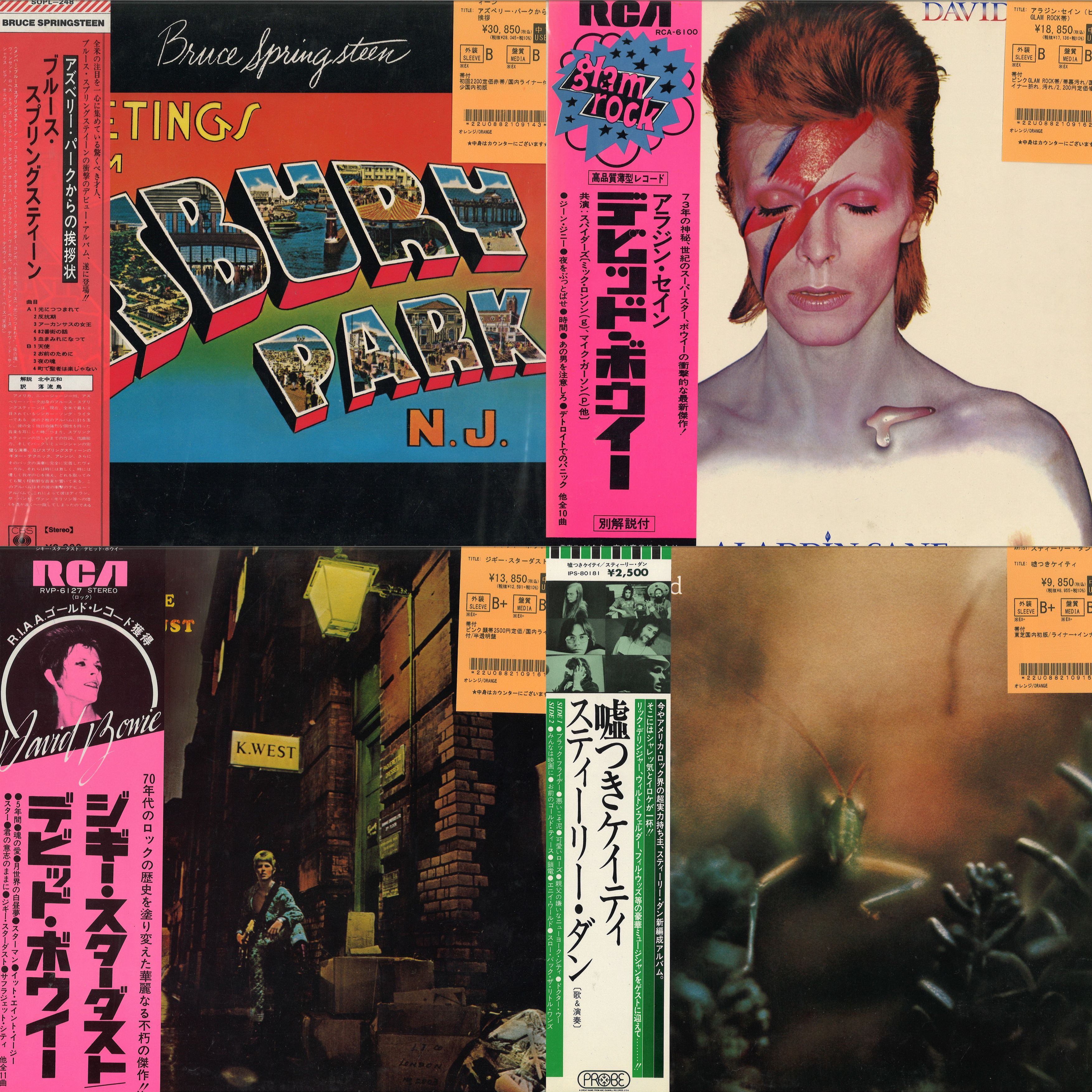 ROCK国内盤レコード入荷速報！お宝有！ジョニ・ミッチェル1ST